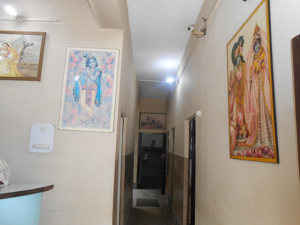 Gaurav Guest House Mathura Dış mekan fotoğraf